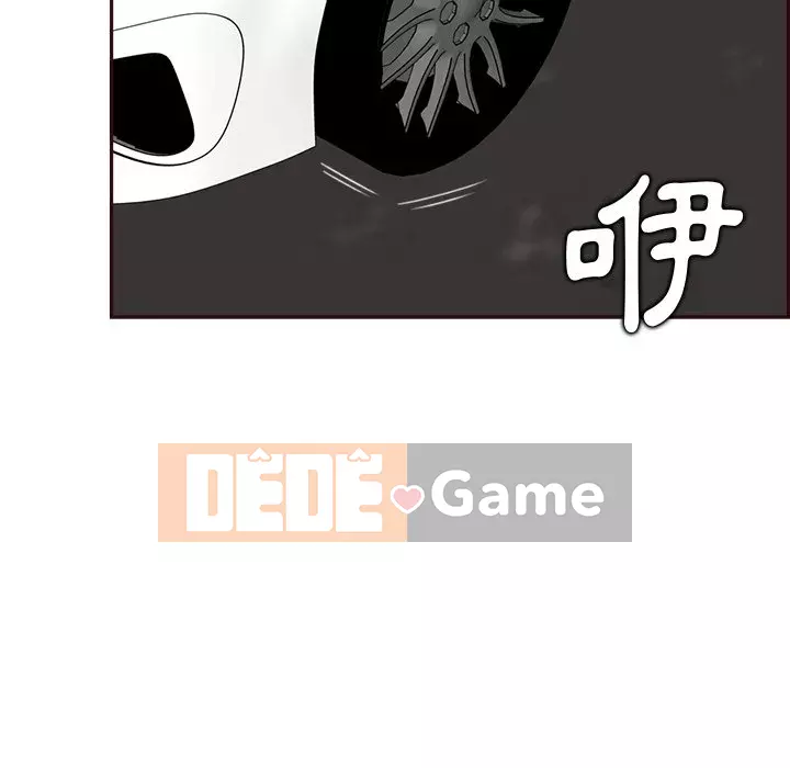 Mẹ tôi là sinh viên đại học Chương 94-95