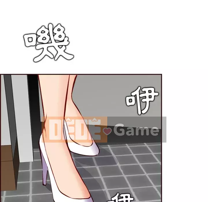 Mẹ tôi là sinh viên đại học Chương 94-95