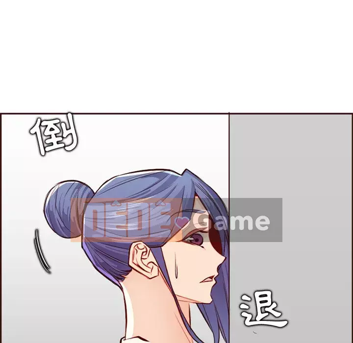 Mẹ tôi là sinh viên đại học Chương 94-95