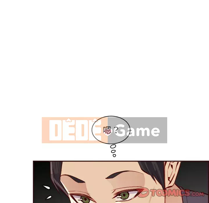 Mẹ tôi là sinh viên đại học Chương 94-95