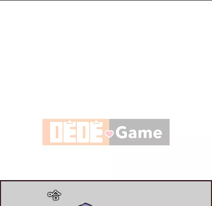 Mẹ tôi là sinh viên đại học Chương 94-95