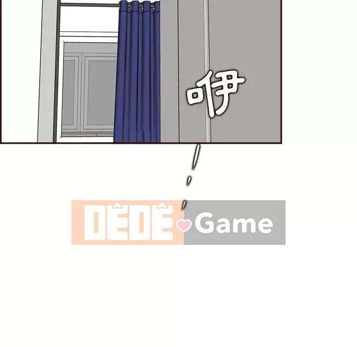 Mẹ tôi là sinh viên đại học Chương 94-95