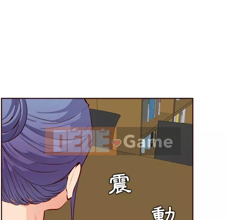 Mẹ tôi là sinh viên đại học Chương 94-95