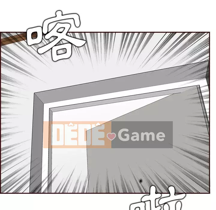 Mẹ tôi là sinh viên đại học Chương 94-95