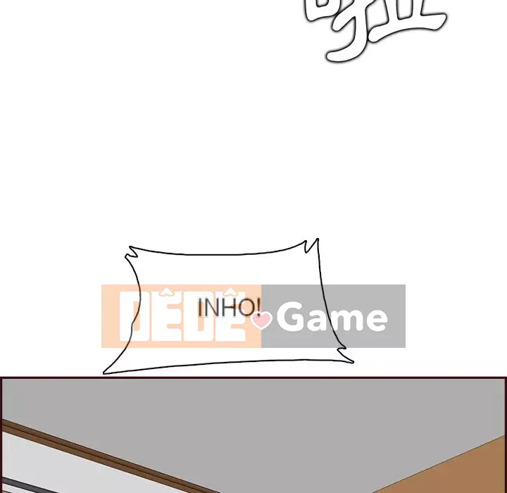 Mẹ tôi là sinh viên đại học Chương 94-95