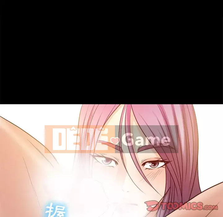 Tình yêu thật khó hiểu Chương 40-41