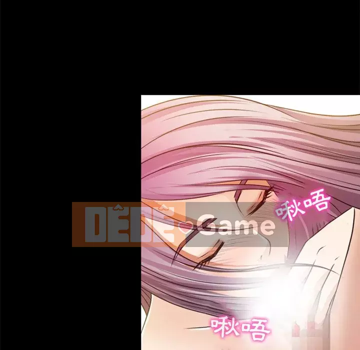 Tình yêu thật khó hiểu Chương 40-41