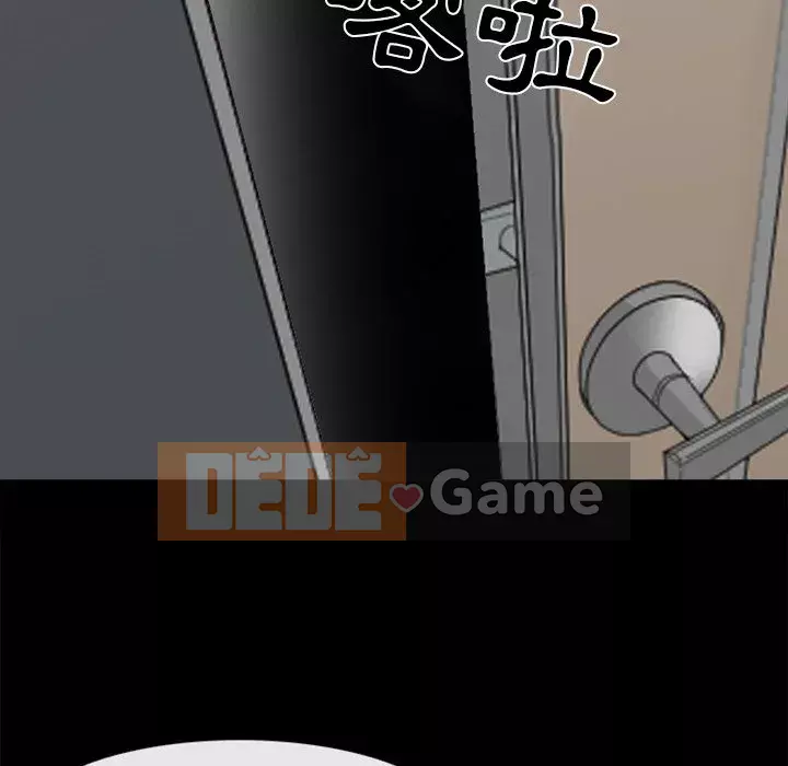 Tình yêu thật khó hiểu Chương 40-41