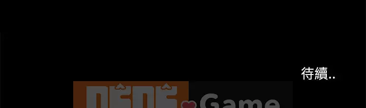 Tình yêu thật khó hiểu Chương 40-41