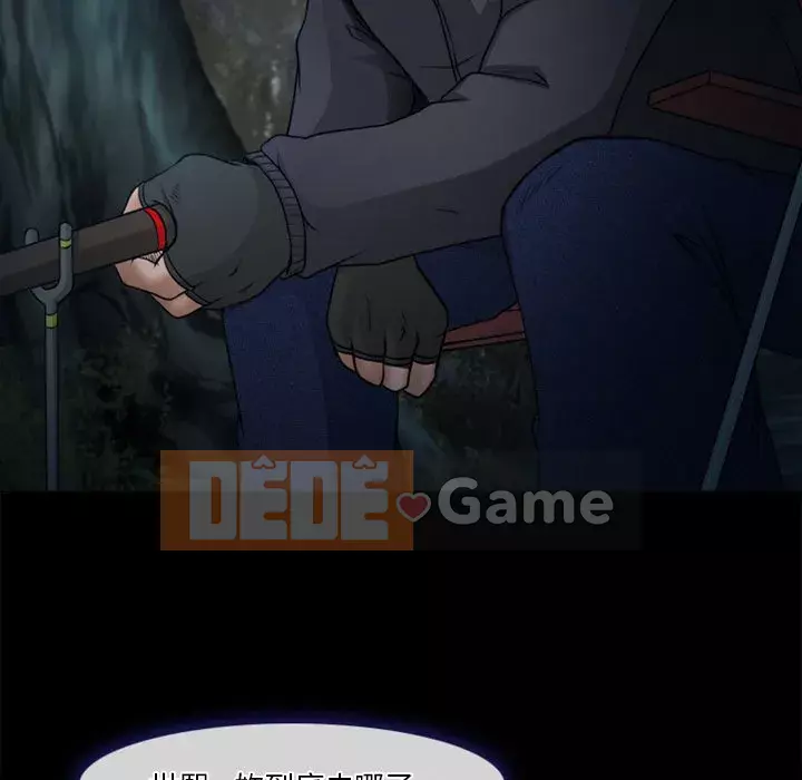 Tình yêu thật khó hiểu Chương 40-41