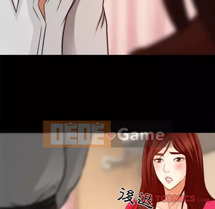 Tình yêu thật khó hiểu Chương 40-41