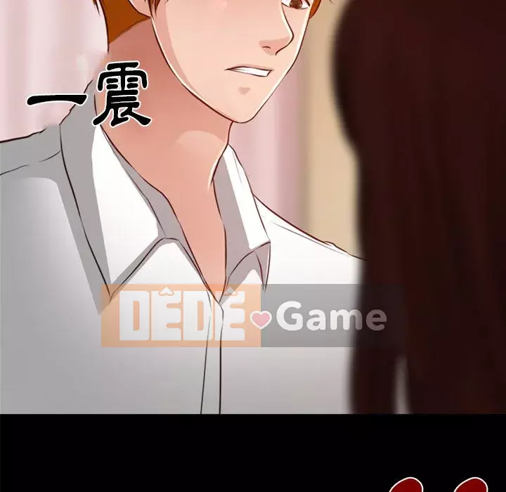 Tình yêu thật khó hiểu Chương 40-41