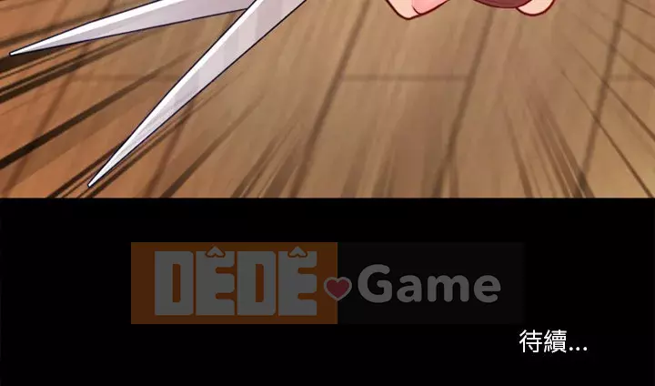 Tình yêu thật khó hiểu Chương 40-41