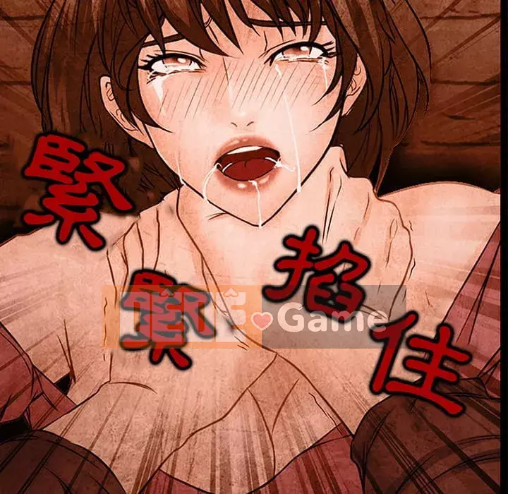 Tình yêu thật khó hiểu Chương 36-37