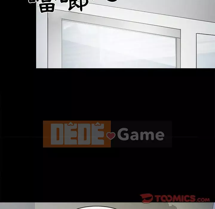 Tình yêu thật khó hiểu Chương 36-37