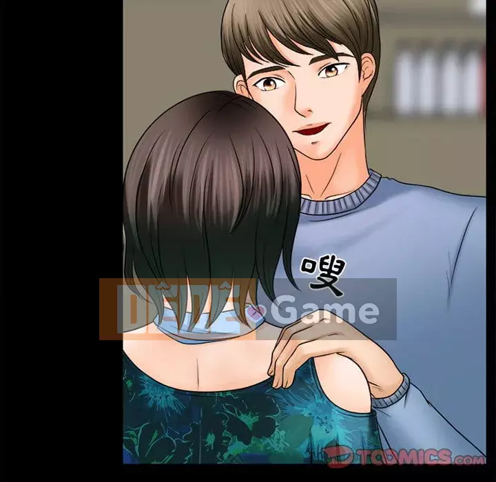 Tình yêu thật khó hiểu Chương 36-37