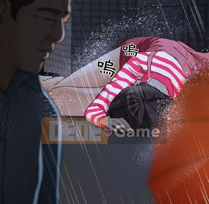 Tình yêu thật khó hiểu Chương 36-37