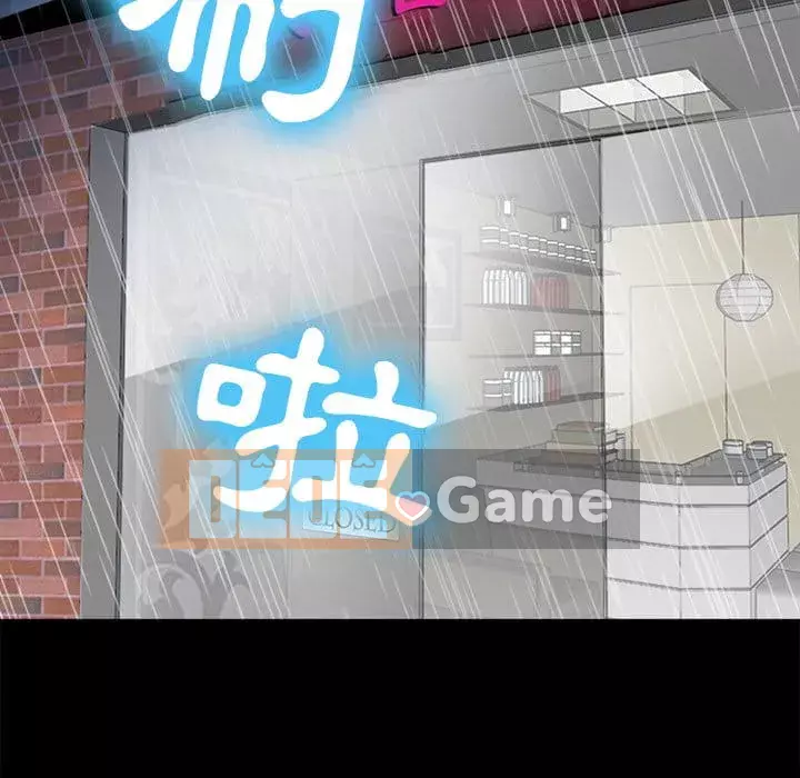 Tình yêu thật khó hiểu Chương 36-37