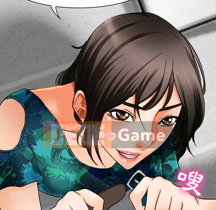 Tình yêu thật khó hiểu Chương 36-37