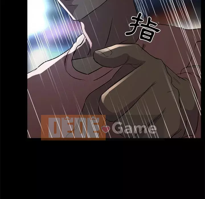 Tình yêu thật khó hiểu Chương 36-37