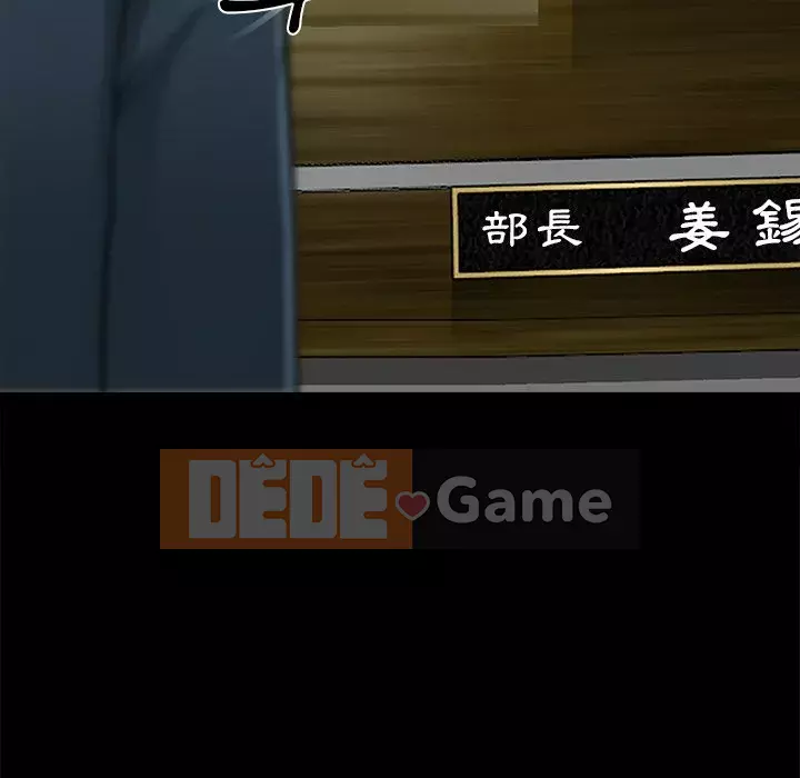 Tình yêu thật khó hiểu Chương 38-39