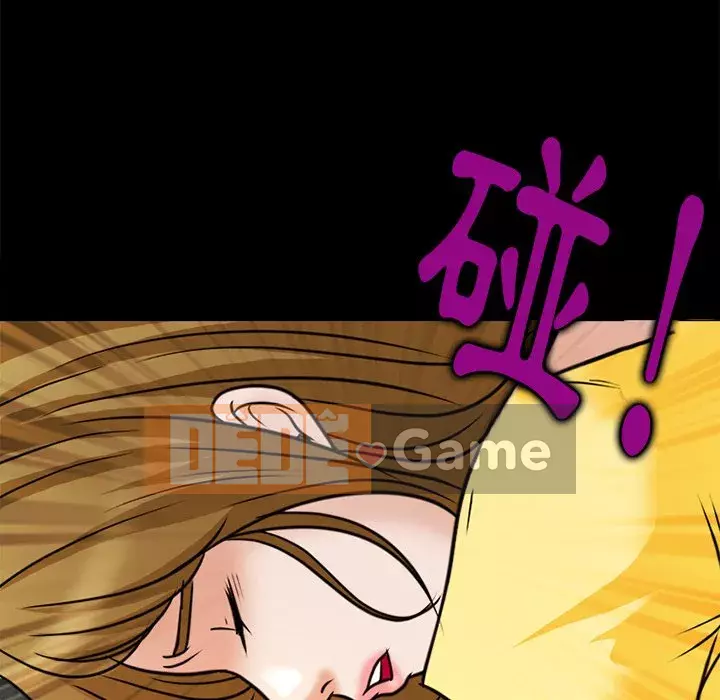 Tình yêu thật khó hiểu Chương 38-39