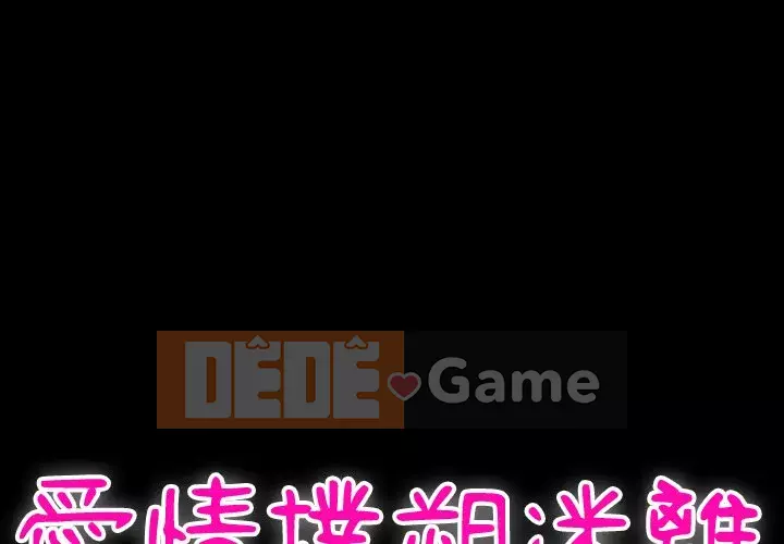 Tình yêu thật khó hiểu Chương 38-39