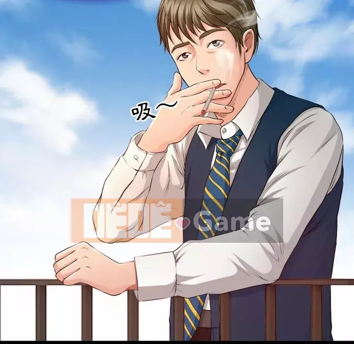 Tình yêu thật khó hiểu Chương 38-39