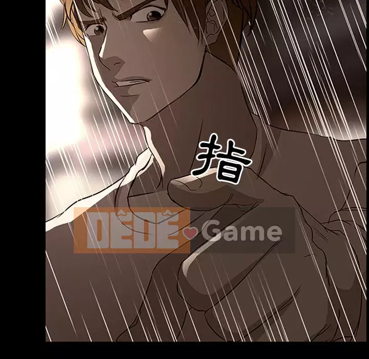 Tình yêu thật khó hiểu Chương 38-39