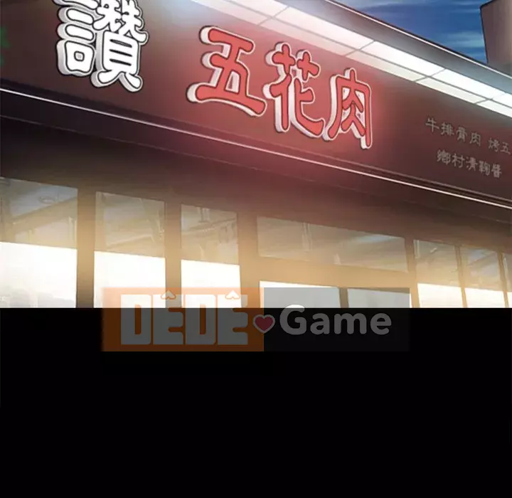 Tình yêu thật khó hiểu Chương 38-39