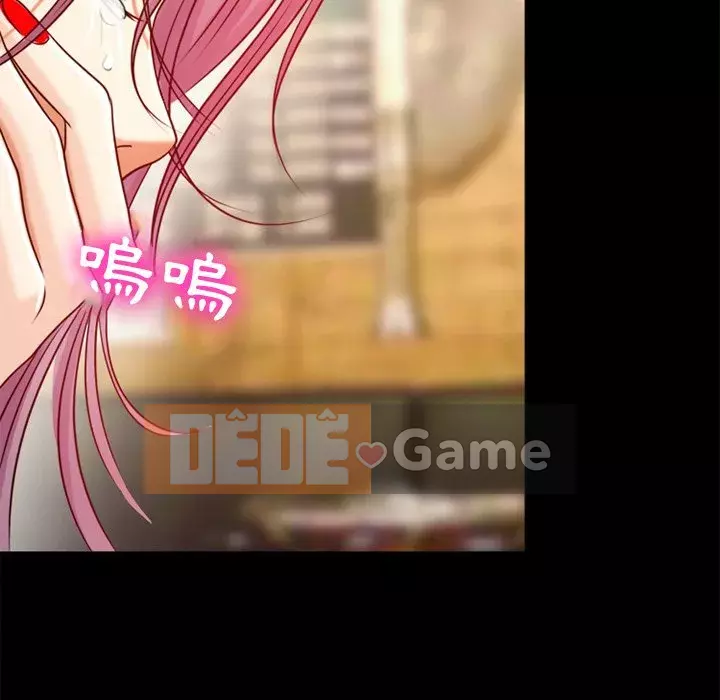 Tình yêu thật khó hiểu Chương 38-39