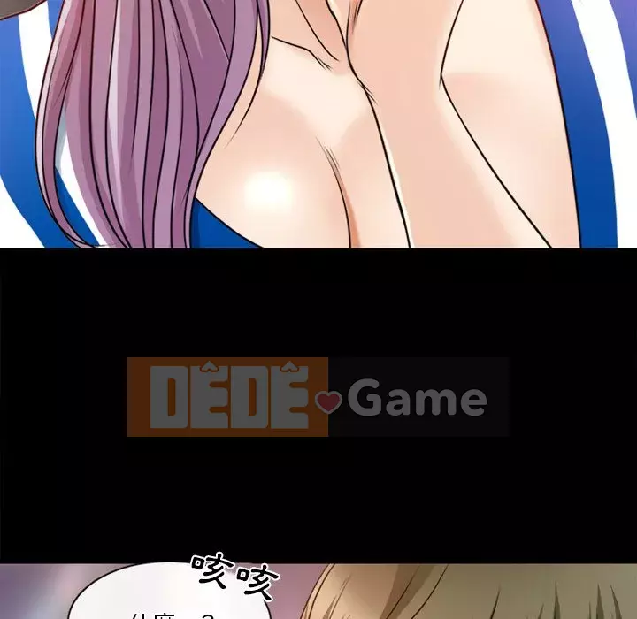 Tình yêu thật khó hiểu Chương 38-39