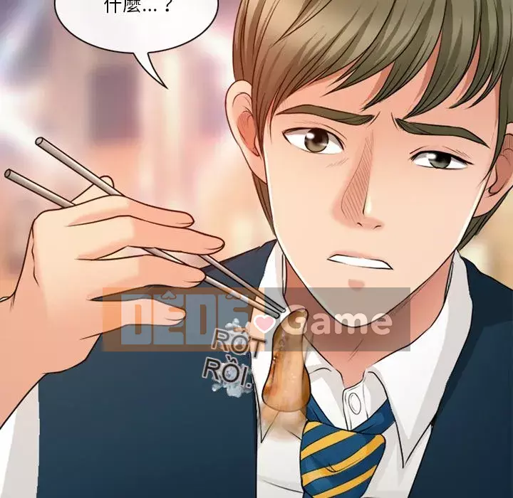 Tình yêu thật khó hiểu Chương 38-39