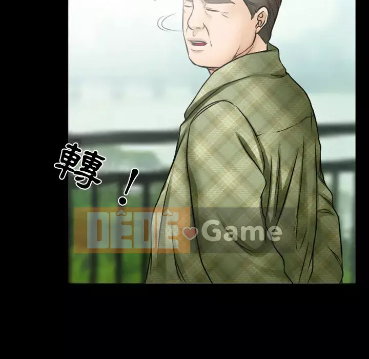 Tình yêu thật khó hiểu Chương 34-35