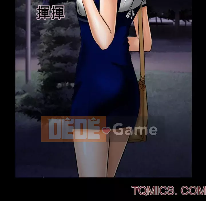 Tình yêu thật khó hiểu Chương 30-31