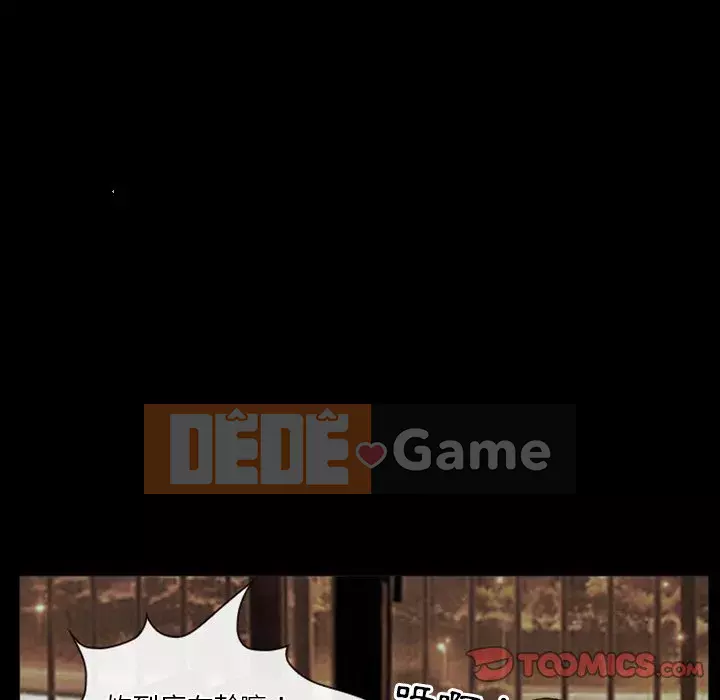 Tình yêu thật khó hiểu Chương 30-31