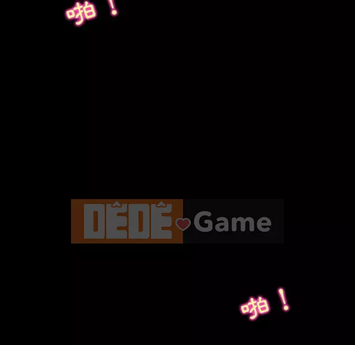 Tình yêu thật khó hiểu Chương 30-31