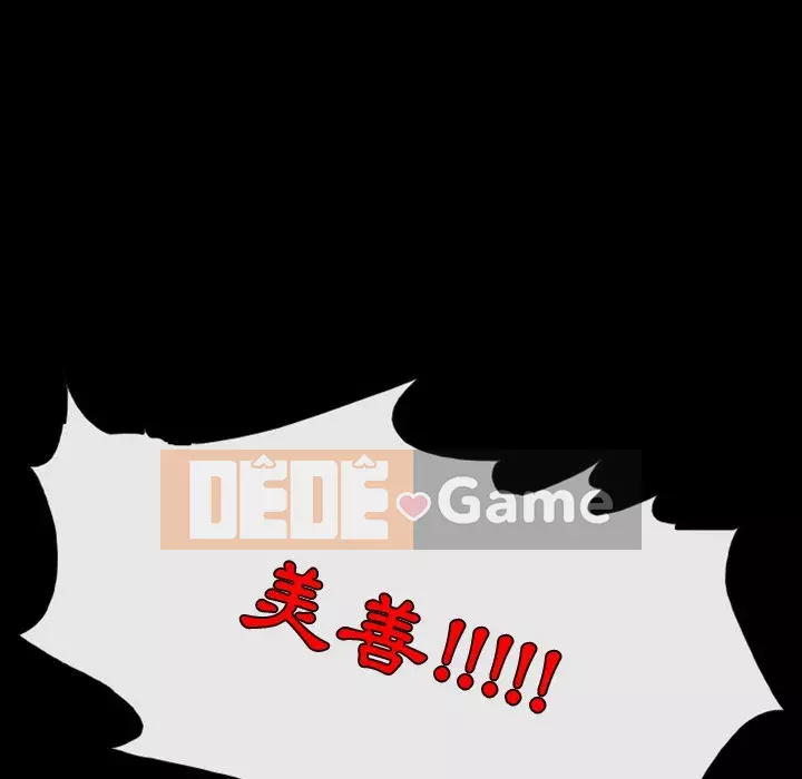 Tình yêu thật khó hiểu Chương 30-31