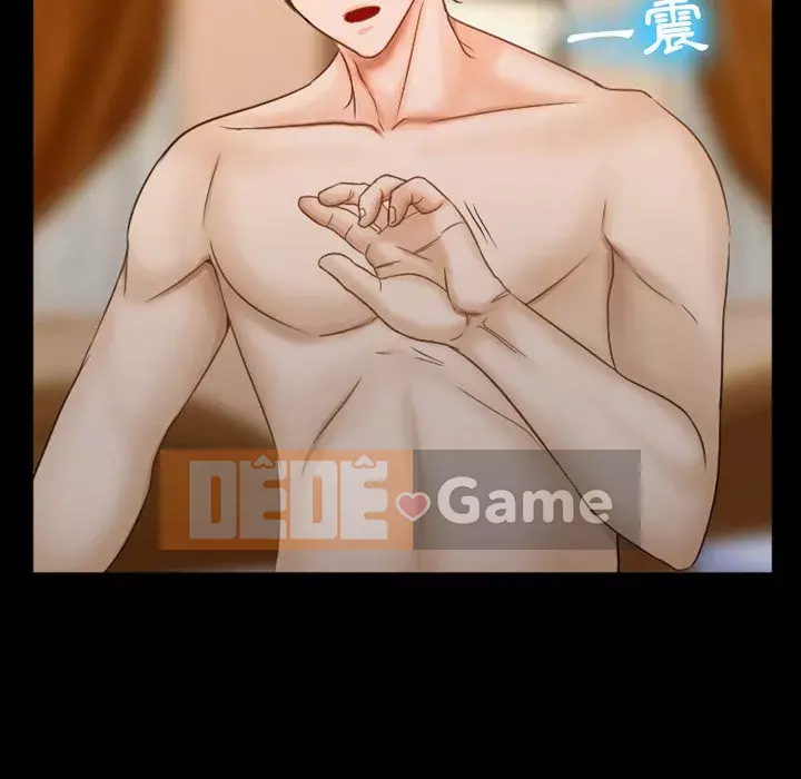 Tình yêu thật khó hiểu Chương 30-31