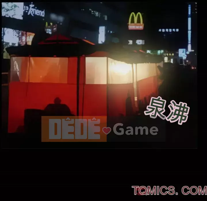 Tình yêu thật khó hiểu Chương 30-31