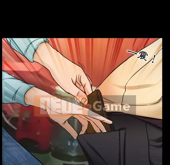 Tình yêu thật khó hiểu Chương 30-31