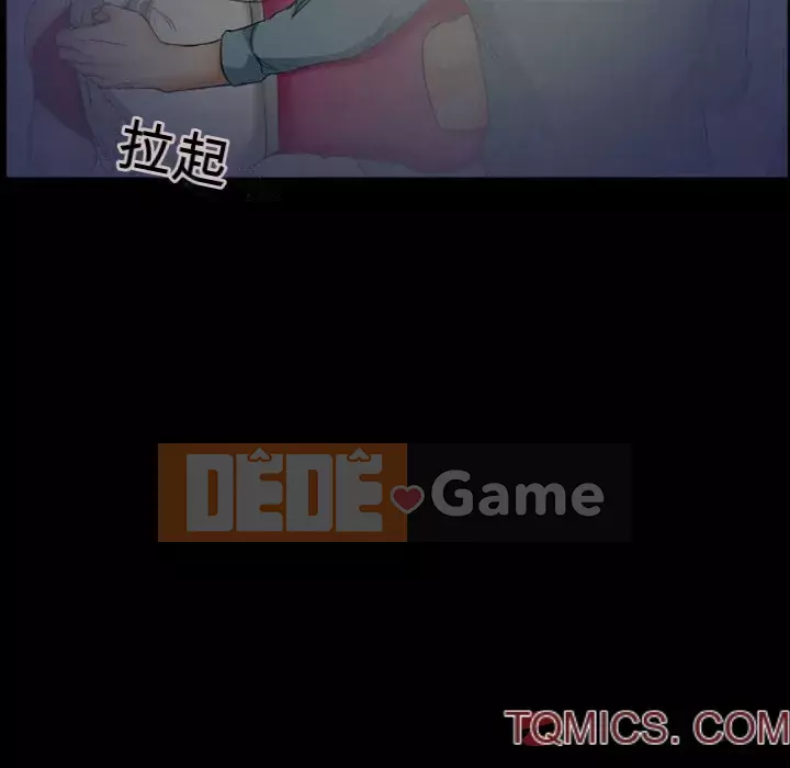 Tình yêu thật khó hiểu Chương 28-29