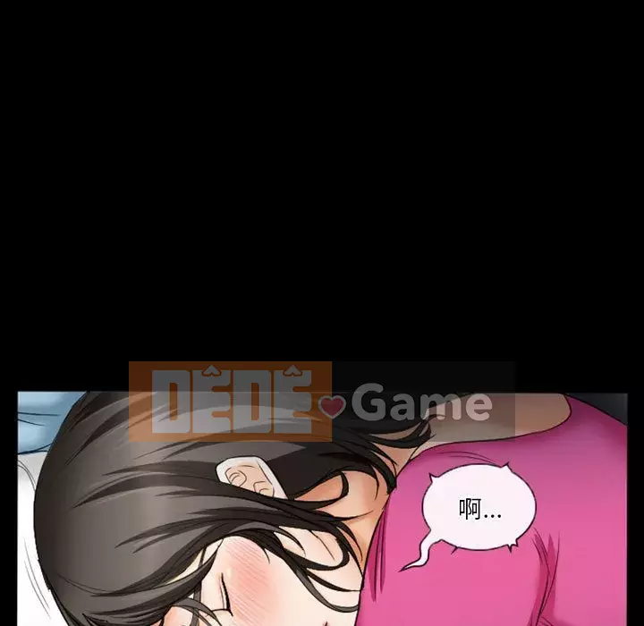 Tình yêu thật khó hiểu Chương 28-29