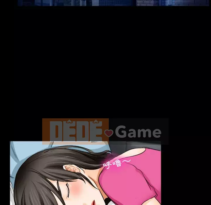 Tình yêu thật khó hiểu Chương 28-29