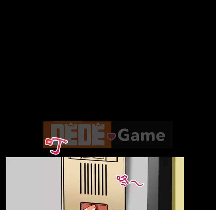 Tình yêu thật khó hiểu Chương 28-29