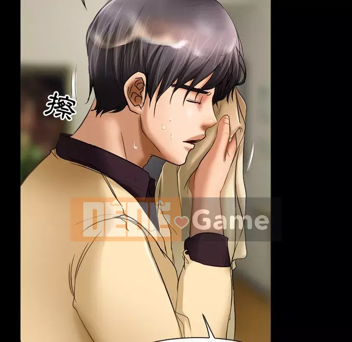 Tình yêu thật khó hiểu Chương 28-29