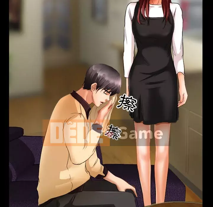 Tình yêu thật khó hiểu Chương 28-29