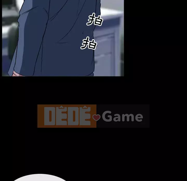 Tình yêu thật khó hiểu Chương 24-25