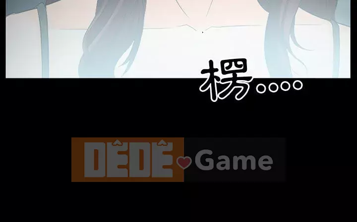 Tình yêu thật khó hiểu Chương 24-25