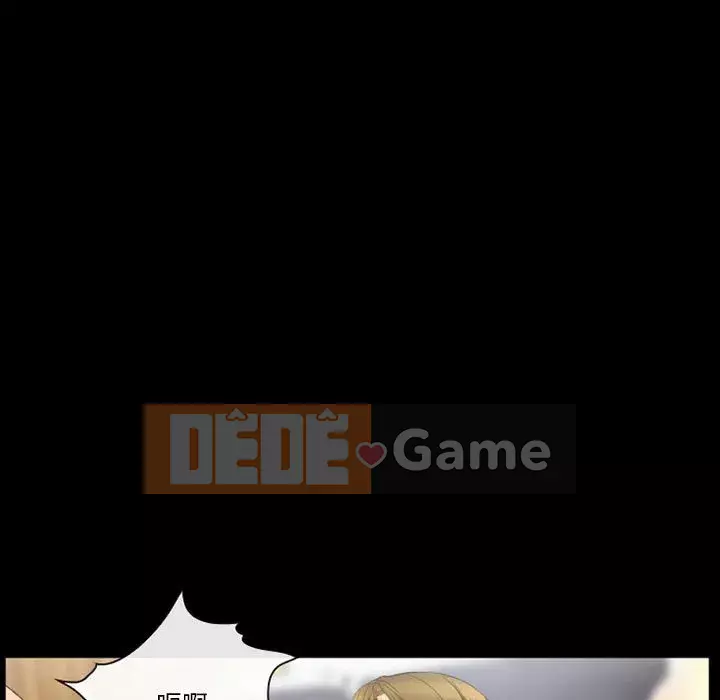 Tình yêu thật khó hiểu Chương 26-27